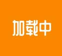 基孔肯雅熱癥狀有哪些,出現這些癥狀可能是基孔肯雅熱