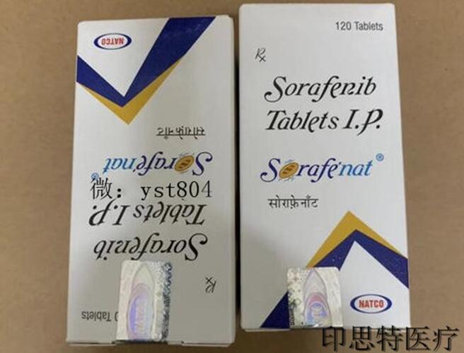 國內(nèi)多吉美醫(yī)保如何報銷,醫(yī)保后一盒多吉美多少錢能買到