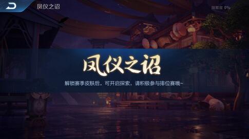 抖音火爆的馬迷純露是什么?馬迷純露的功效與作用