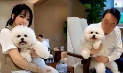 韓國前第一夫人金建希被拘押,前總統夫婦同時被捕